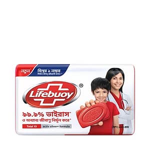 Lifebuoy Soap 90g